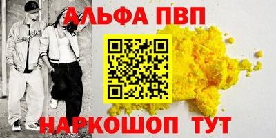 МДПВ Добрянка