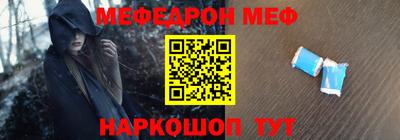 МДПВ Добрянка