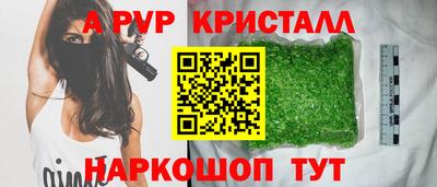 МДПВ Добрянка