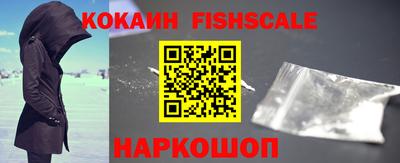 мяу мяу кристалл Дмитров