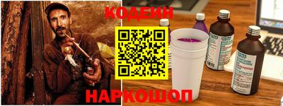 мяу мяу кристалл Дмитров