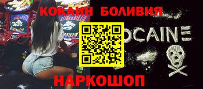 МДПВ Добрянка