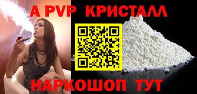 МДПВ Добрянка