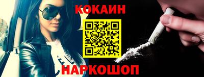 МДПВ Добрянка