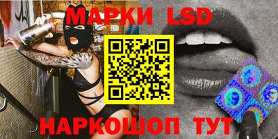 мяу мяу кристалл Дмитров