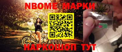 мяу мяу кристалл Дмитров