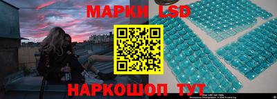 прущие грибы Долгопрудный