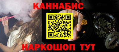 мяу мяу кристалл Дмитров