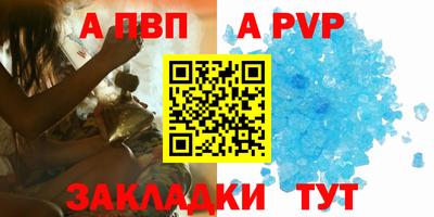 прущие грибы Долгопрудный