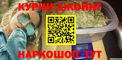 мяу мяу кристалл Дмитров