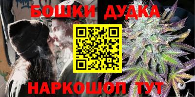 мяу мяу кристалл Дмитров