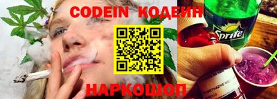 МДПВ Добрянка