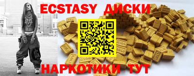 МДПВ Добрянка