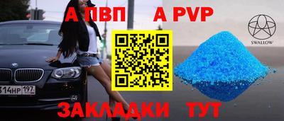 МДПВ Добрянка
