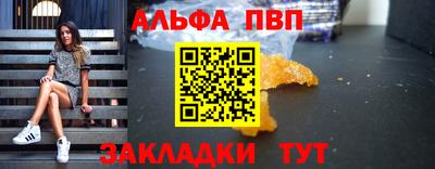 МДПВ Добрянка