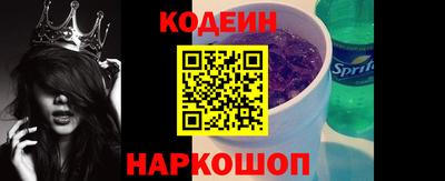 МДПВ Добрянка