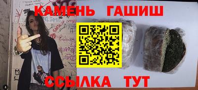 мяу мяу кристалл Дмитров