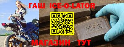 прущие грибы Долгопрудный