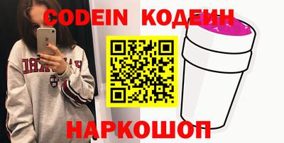 МДПВ Добрянка