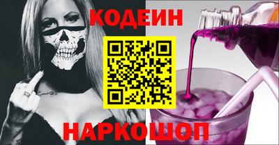 МДПВ Добрянка